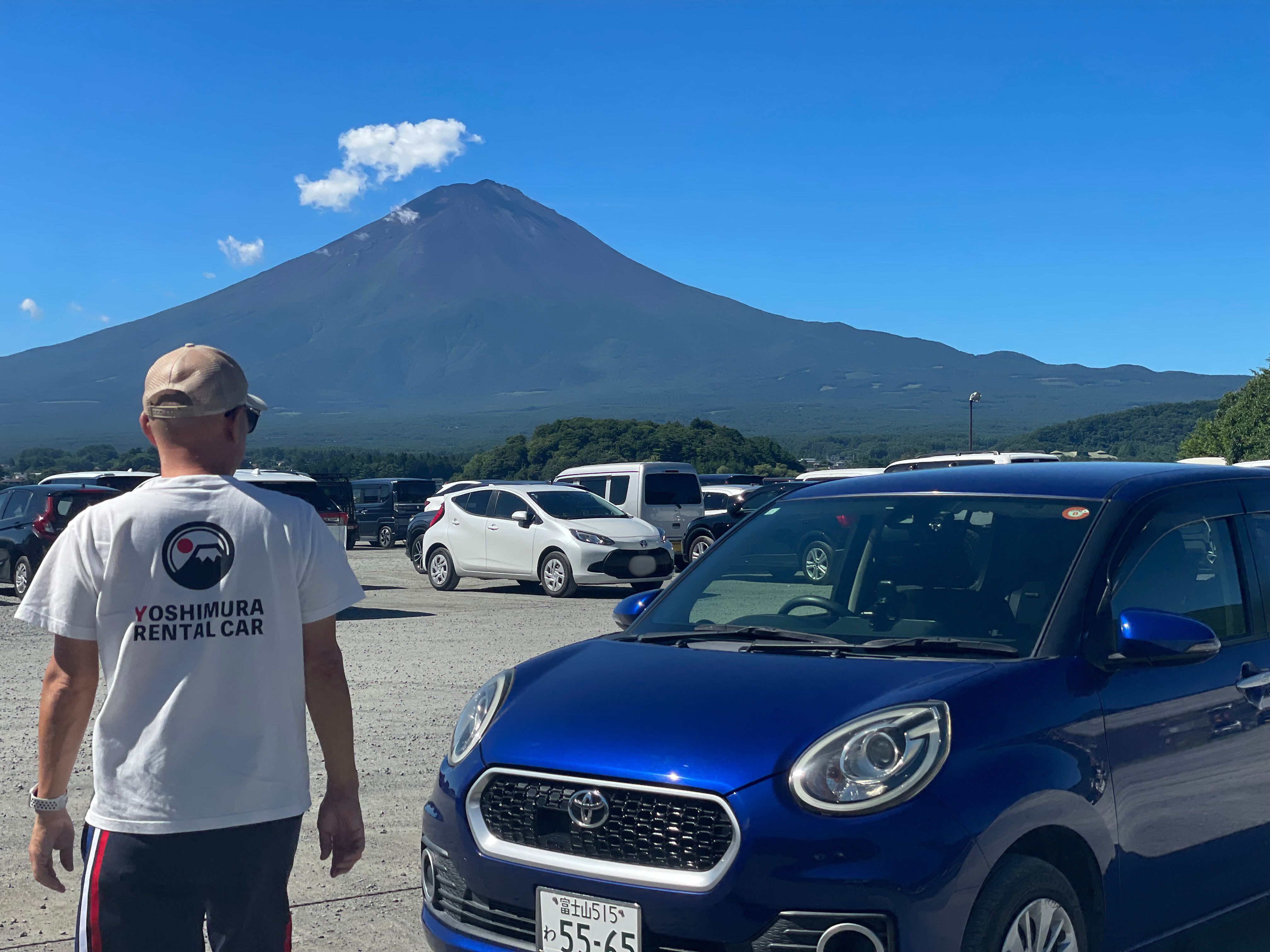 Mount Fuji